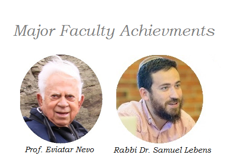 Read more about the article Major Faculty Achievments