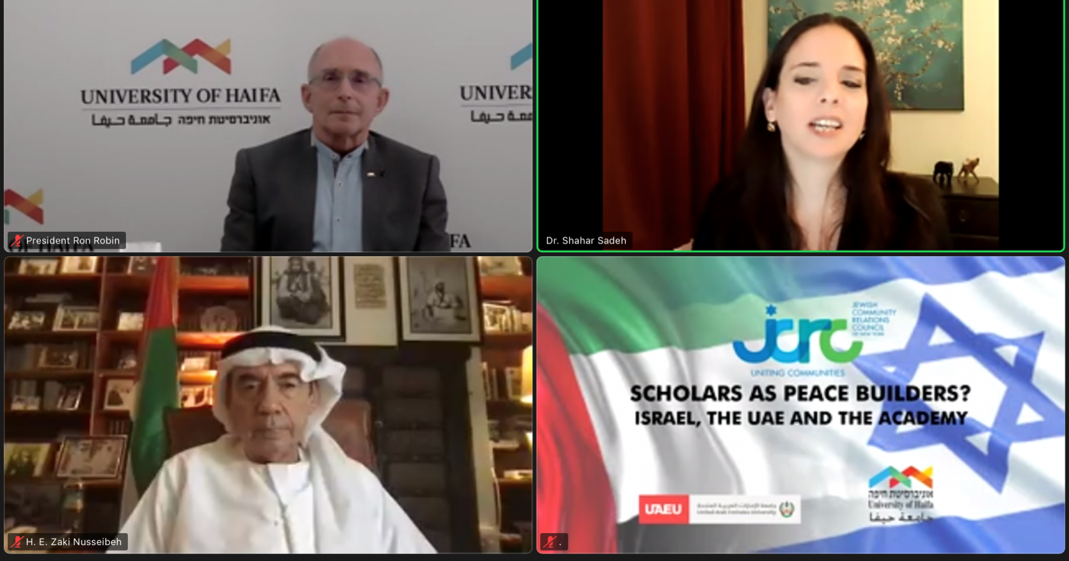 Read more about the article Scholars as Peace Builders: President Ron Robin holds a public dialogue with the President and Chancellor of the United Arab Emirates University, His Excellency Zaki Anwar Nusseibeh