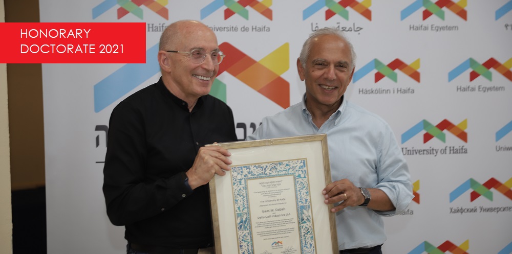 Read more about the article University of Haifa to honor Mr. Isaac M. Dabah, CEO of Delta Galil Industries Ltd.