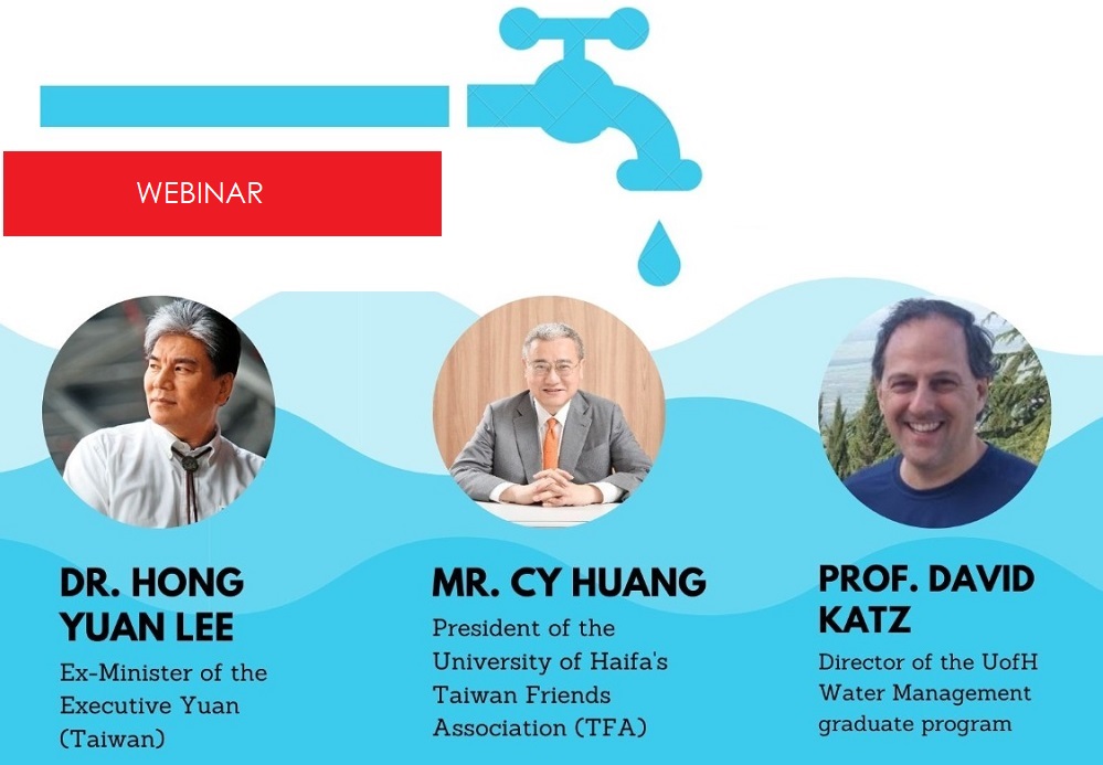 Read more about the article Exploring the challenges and solutions to water scarcity in Israel and Taiwan