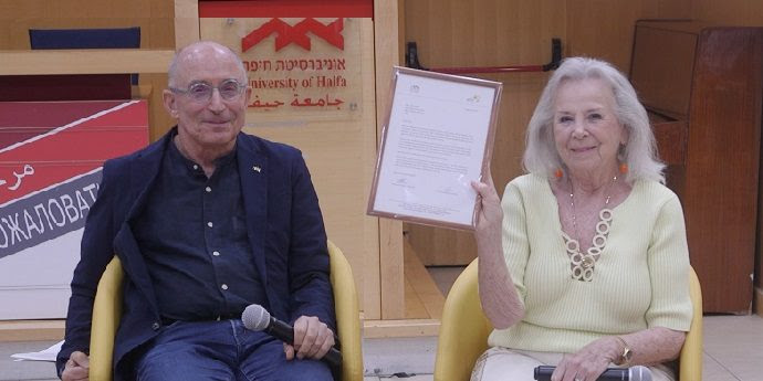 Read more about the article UofH bestows Honorary Life Membership of the Board of Governors to Mrs. Herta Amir, generous benefactor and dedicated advocate for Israel