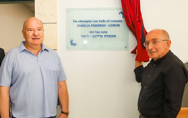 Read more about the article New computerized classroom inaugurated in the presence of longtime UofH supporter Mr. Isaac Fridman