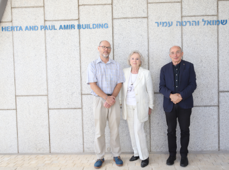 Read more about the article Longstanding friend and supporter Mrs. Herta Amir attends building dedication ceremony on Mt. Carmel