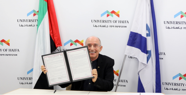 Read more about the article UofH signs MOU Cooperation Agreement with Zayed University in the United Arab Emirates on environmental issues