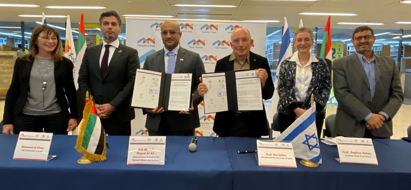 Read more about the article Younes and Soraya  Nazarian Library is among the first in Israel to sign an MOU with the UAE’s National Archives and Library