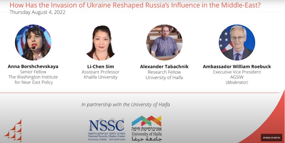 Read more about the article WEBINAR: How has the invasion of Ukraine reshaped Russia’s influence in the Middle East?