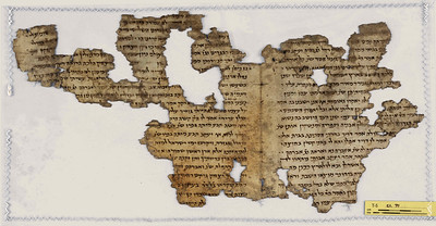 Read more about the article UofH included in first major ERC grant to study medieval Hebrew manuscripts